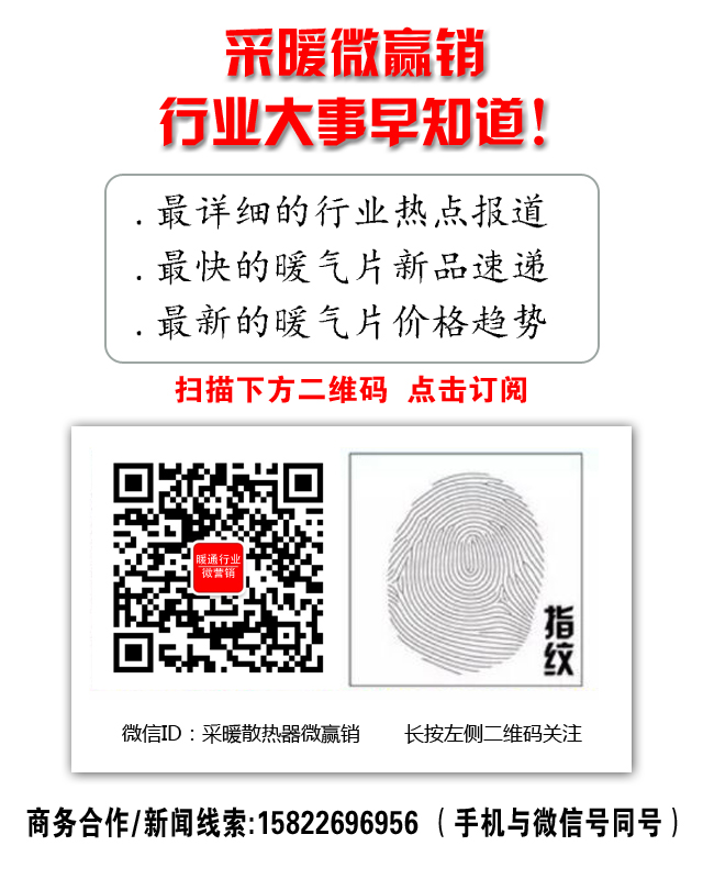 QQ图片20170626225255
