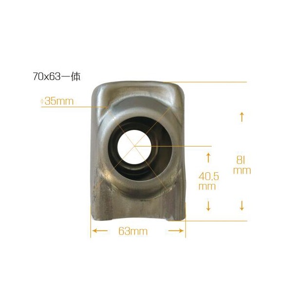 鋼制70X63一體散熱器片頭