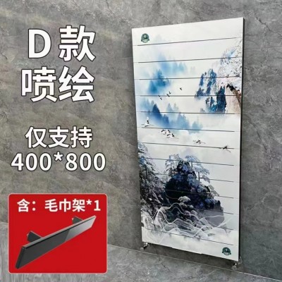 艺术造型暖气片_铜铝复合暖气壁挂式_卫浴定制_铜铝80高背篓